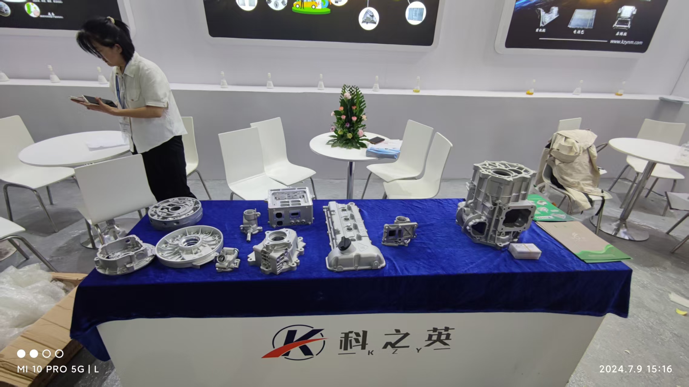 壓鑄脫模劑100問（81） 如何提高壓鑄脫模劑的脫模效果？